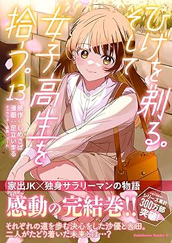 81TPWb+1DhL._AC_UF350,